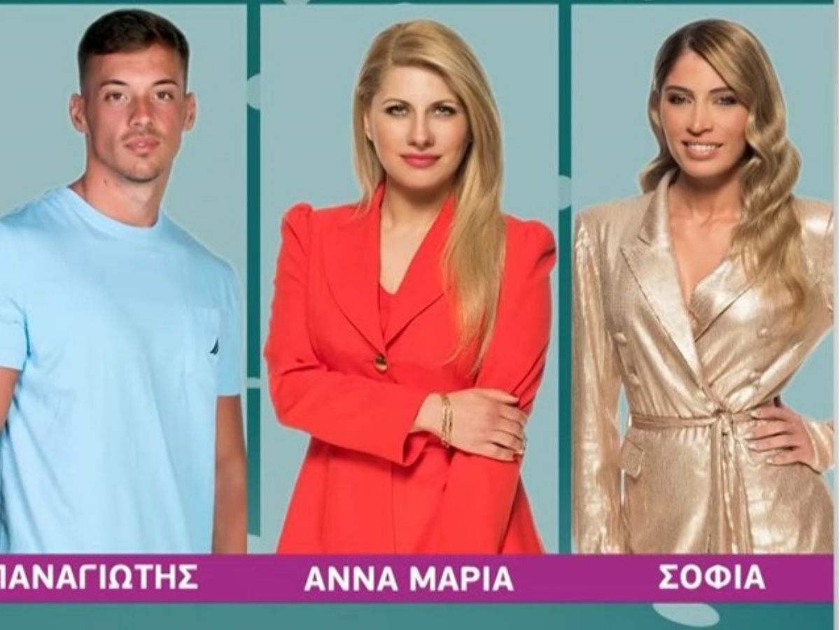 Big Brother – Spoiler: Ο παίκτης που βρίσκεται ένα βήμα πιο κοντά στη σημερινή αποχώρηση