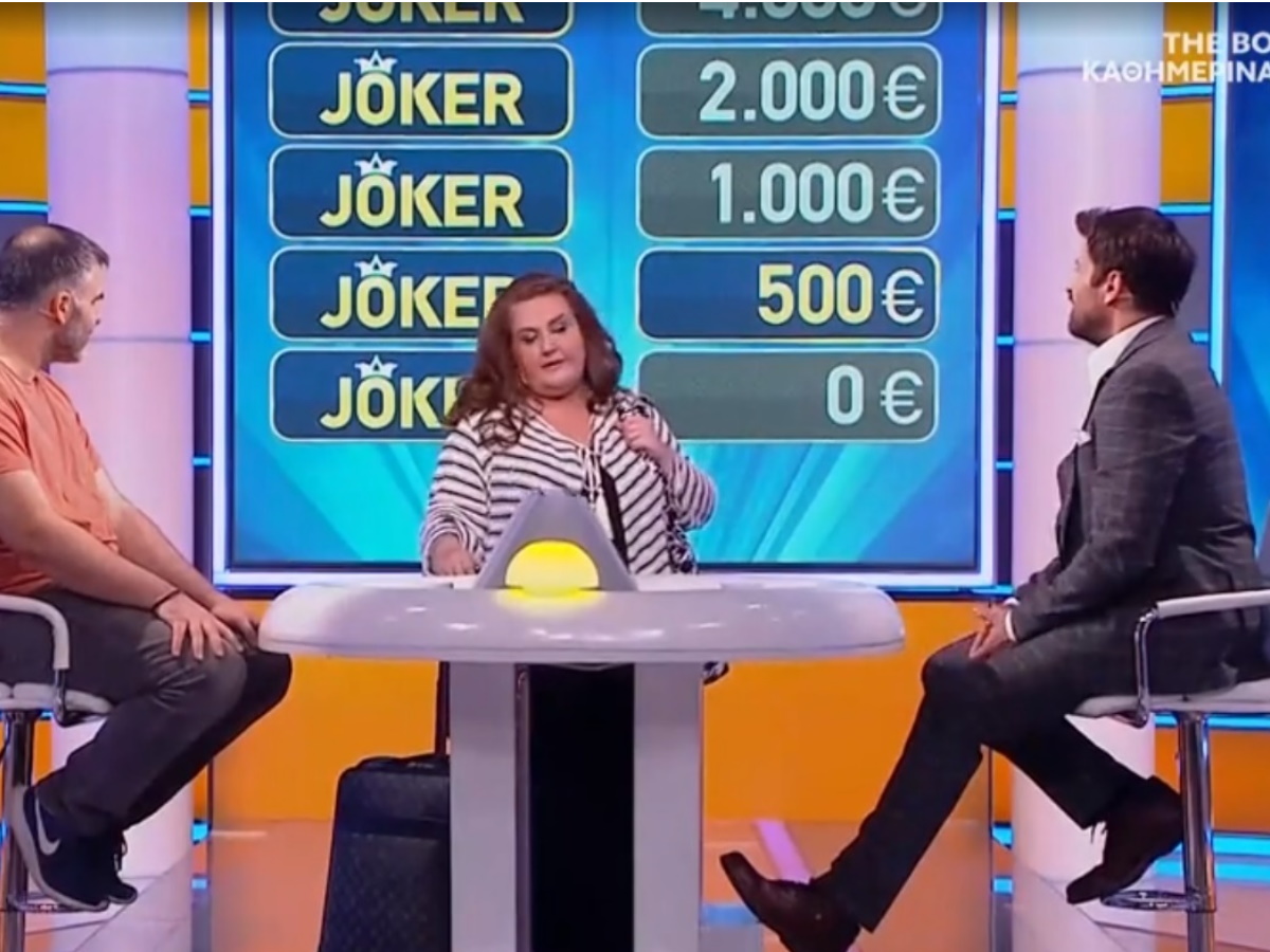 Joker: Το «αντίο» της Σοφίας Βογιατζάκη στον Αλέξη Γεωργούλη: «Η παρουσία μου δεν εκτιμήθηκε όπως έπρεπε»