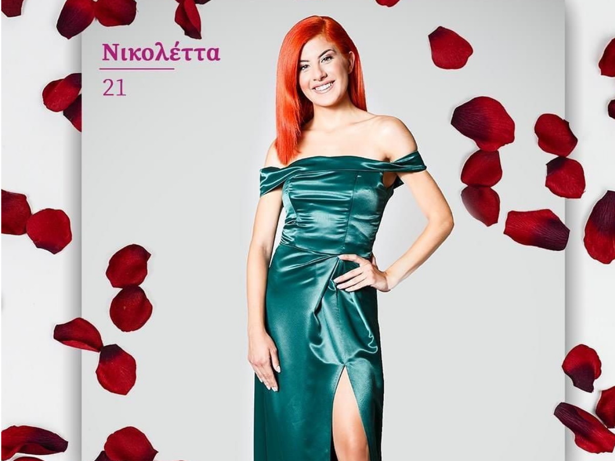 The Bachelor: Spoiler! Η Νικολέττα πέταξε τα τριαντάφυλλα του Παναγιώτη Βασιλάκου
