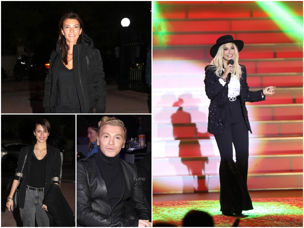 Άννα Βίσση: Οι celebrities απόλαυσαν τη συναυλία της στο Άλσος – Δες ποιοι έδωσαν το παρών (pics)