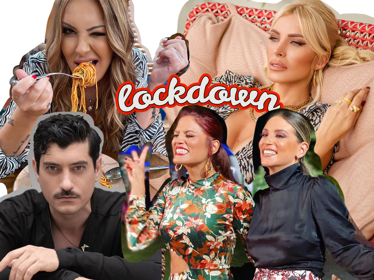 Καραντίνα vol 2: Πώς αντέδρασαν οι Έλληνες celebrities στην ανακοίνωση του δεύτερου lockdown; (pics)