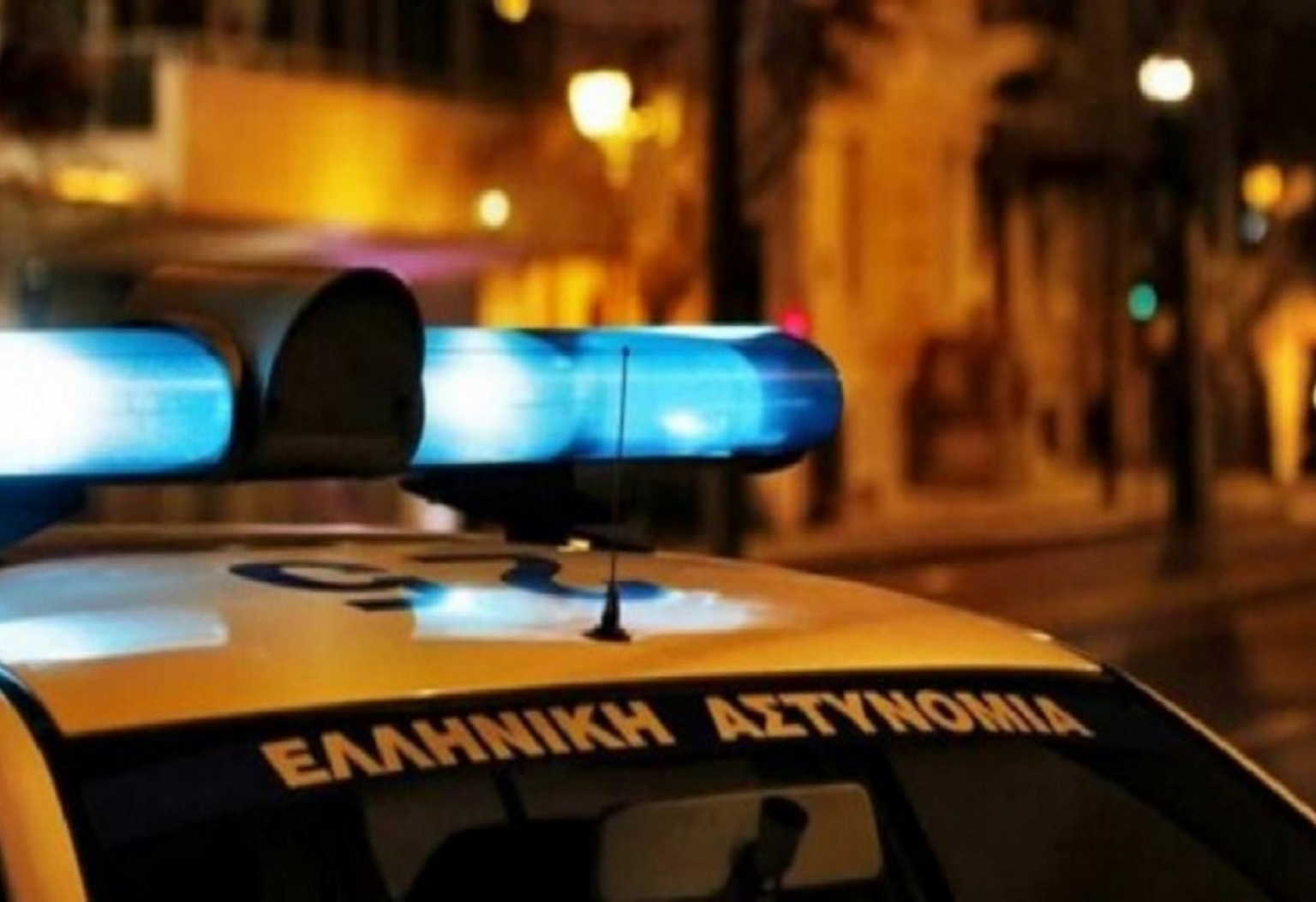 Τραγωδία στα Καλύβια – Άνδρας αυτοπυροβολήθηκε με καραμπίνα μπροστά στους αστυνομικούς