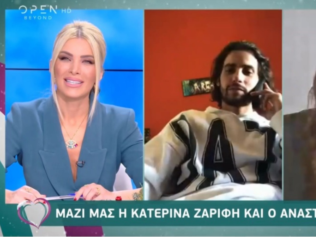 Το  on air “προξενιό” της Κατερίνας Καινούργιου στον Αναστάσιο Ράμμο με φίλη της (video)