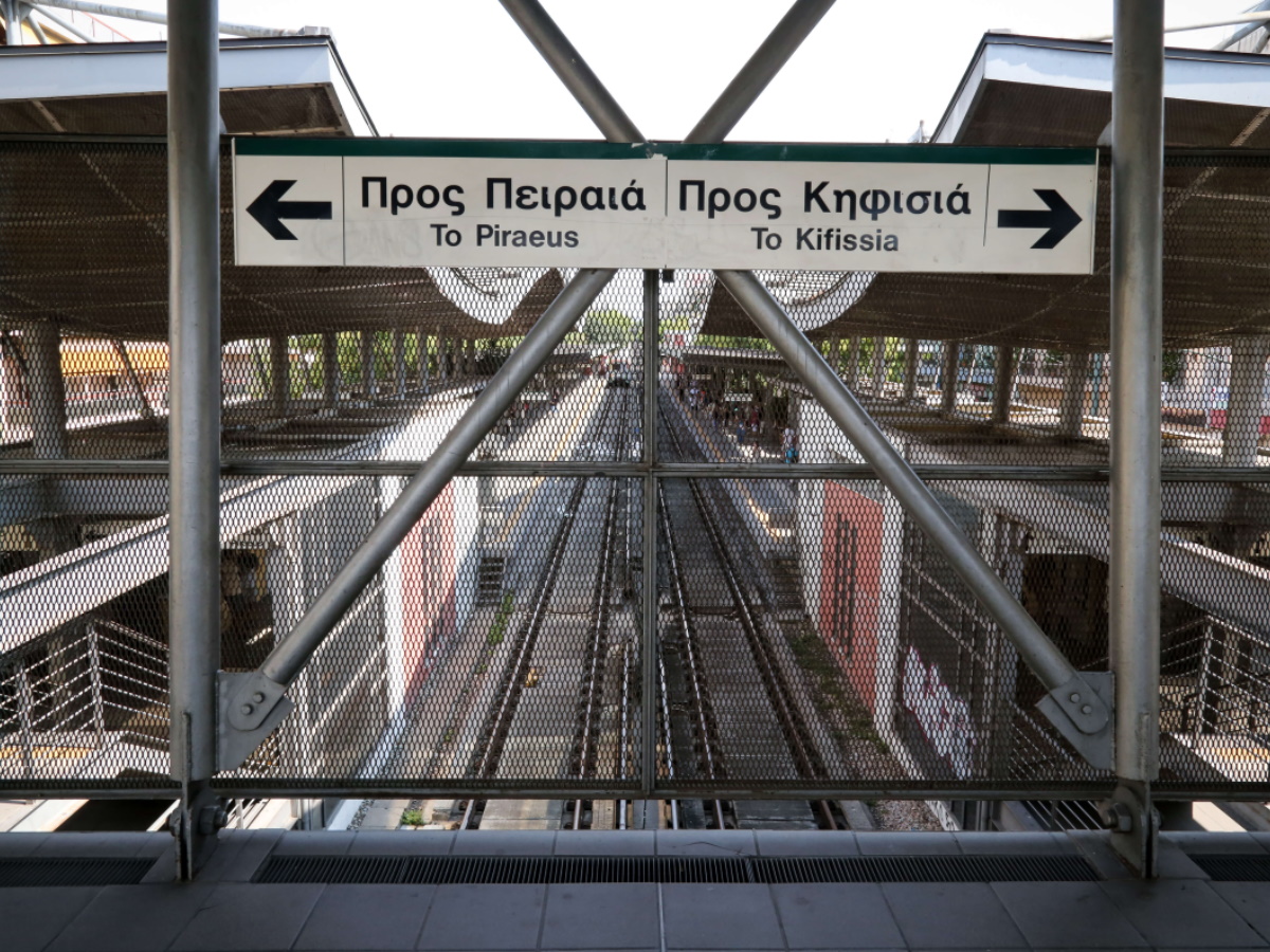 Απεργία σε Μετρό και ΗΣΑΠ – Πώς θα κινηθούν τα Μέσα Μαζικής Μεταφοράς