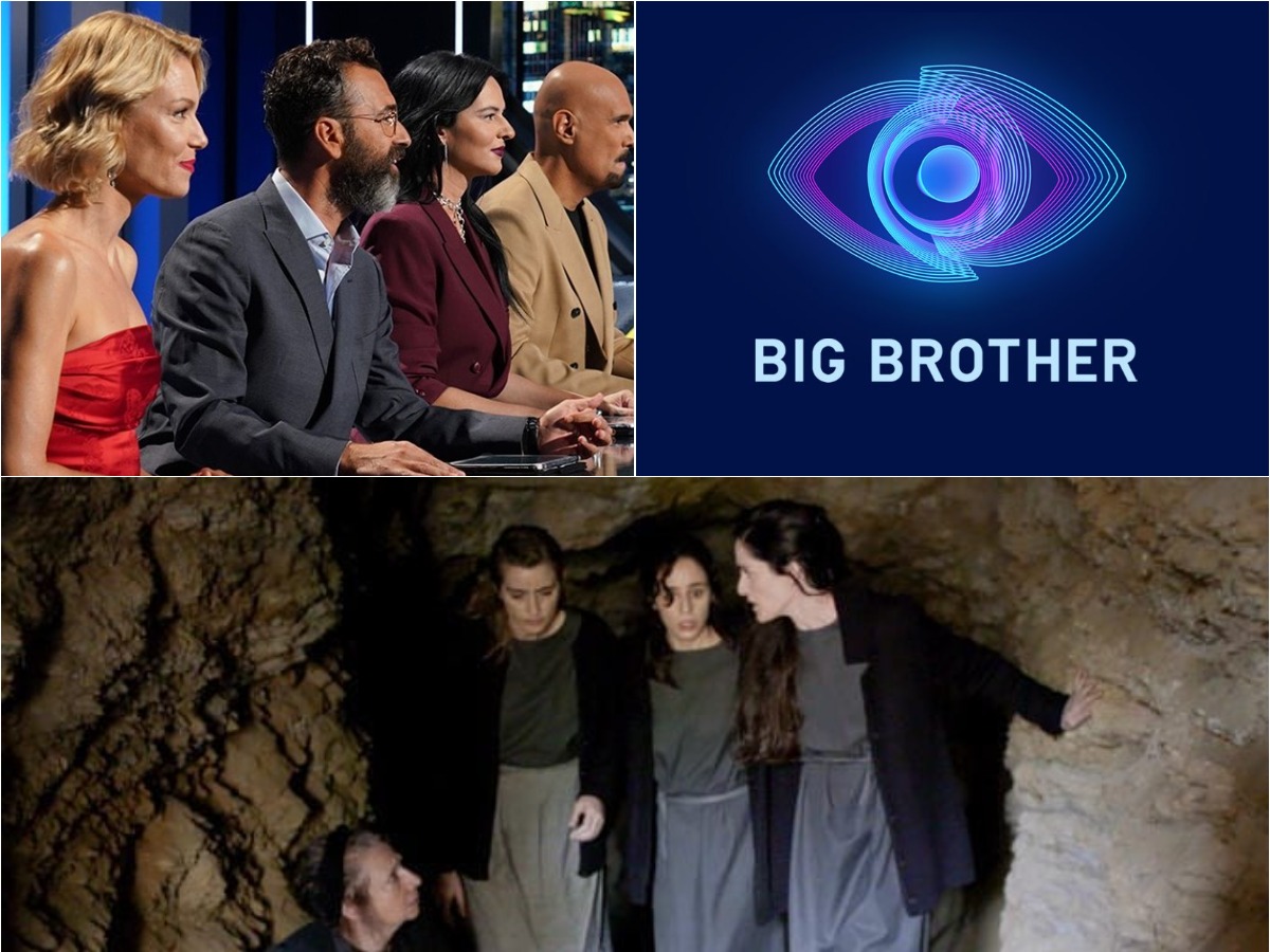 Τηλεθέαση: Μάχη στην prime time – GNTM, Big Brother ή Άγριες Μέλισσες έκοψαν πρώτες το νήμα;
