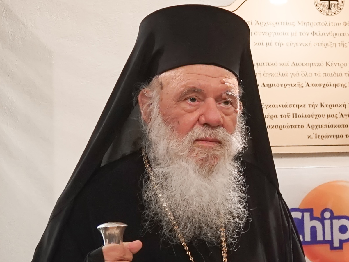 Αρχιεπίσκοπος Ιερώνυμος: Συνεχίζει τη μάχη με τον κορονοϊό – Το νέο ιατρικό ανακοινωθέν