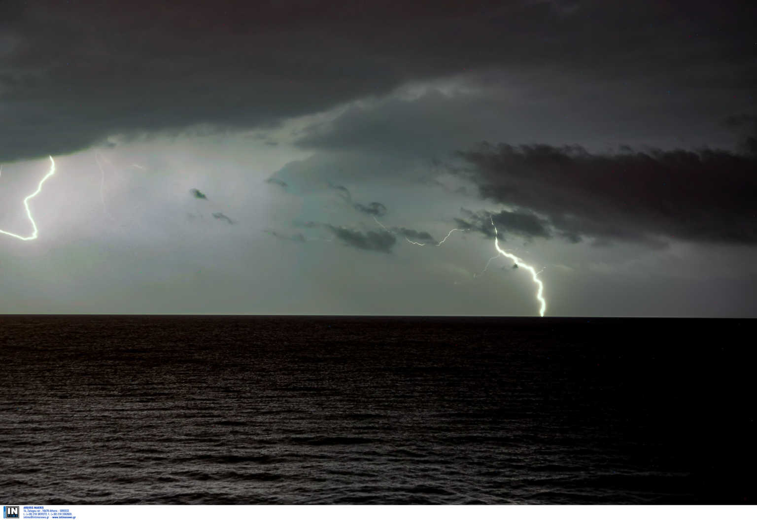 Καιρός: “Σαρώνουν” τη χώρα βροχές και καταιγίδες!