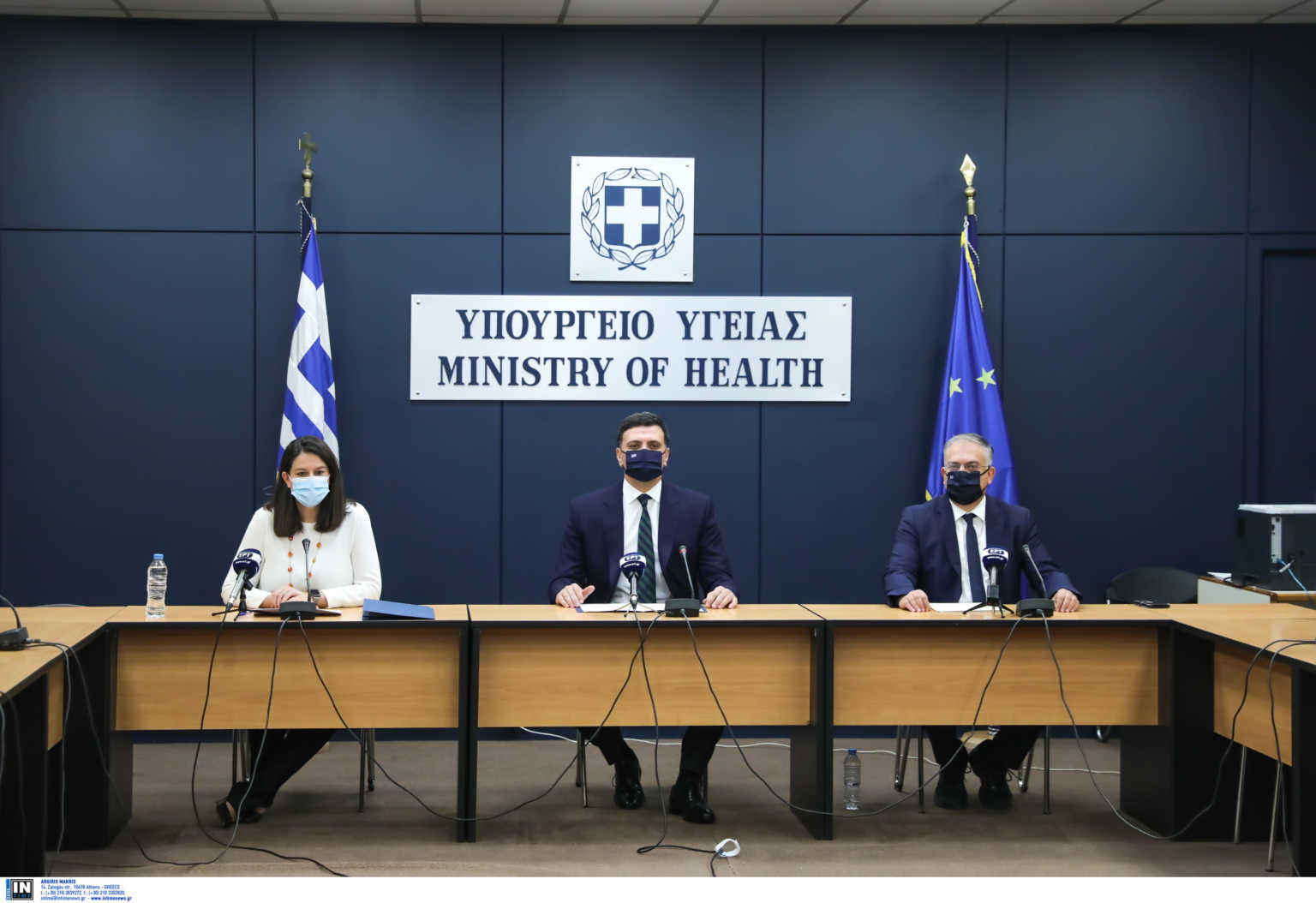 Κλείνουν τα δημοτικά και τα νηπιαγωγεία