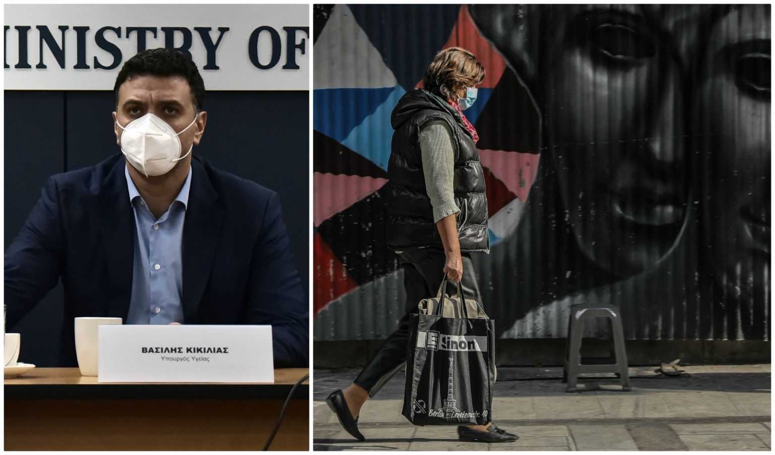 Ο Βασίλης Κικίλιας επιβεβαιώνει τη… βόμβα του καθολικού lockdown