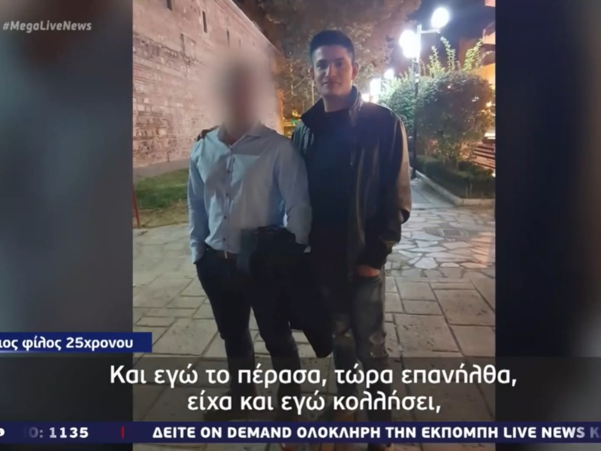 Ανείπωτος θρήνος για τον 25χρονο που “έσβησε” από τον κορονοϊό – Συγκλονίζει ο αδερφός του στο Live News