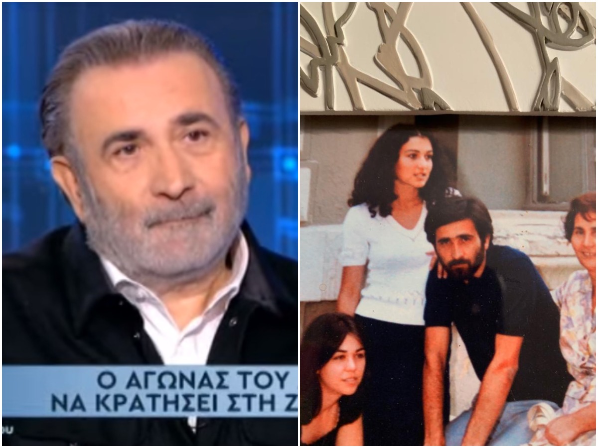Λάκης Λαζόπουλος: Ο τεράστιος και άγνωστος αγώνας, που έκανε για να σώσει τη γυναίκα του, η Αλίκη και ο ΣΥΡΙΖΑ (βίντεο)