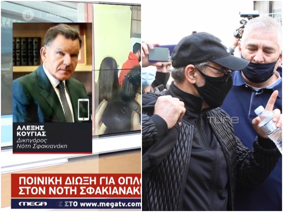 Ο Αλέξης Κούγιας στο Live News: “Ξεκαθαρίζει το θέμα με τα ναρκωτικά που βρέθηκαν στην κατοχή του”