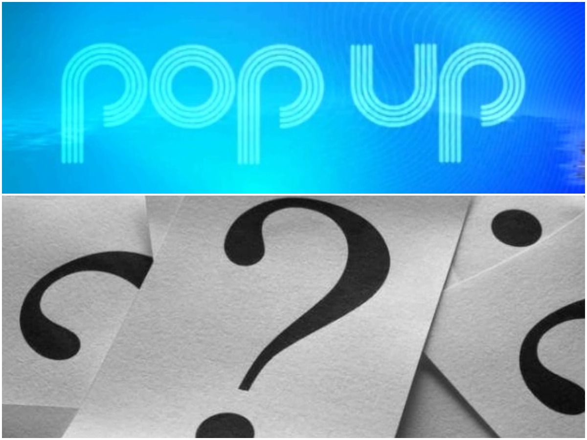 Pop up: Ρωτήθηκε για τη σχέση του και αποκάλυψε ότι έχει χωρίσει εδώ και δύο μήνες! (video)