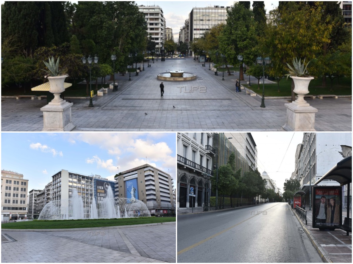 Lockdown 2: Το TLIFE περιπλανιέται στην άδεια Αθήνα – Φωτογραφίες