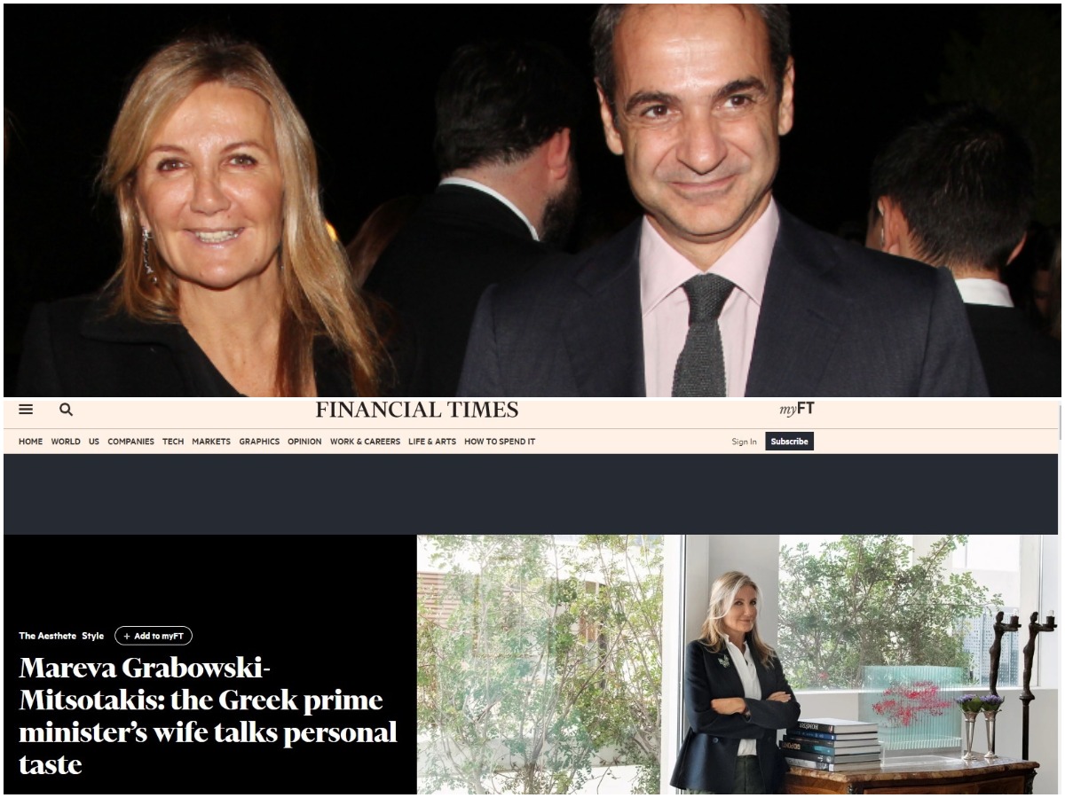Μαρέβα Μητσοτάκη: Η σύζυγος του πρωθυπουργού ανοίγει το σπίτι της στους Financial Times (pics)