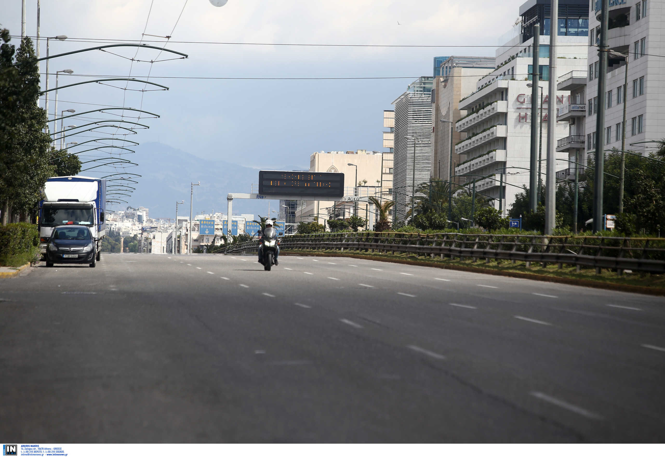 Εμείς καραντίνα και αυτοί πάρτι με 31 καλεσμένους σε ξενοδοχείο στην Αθήνα!
