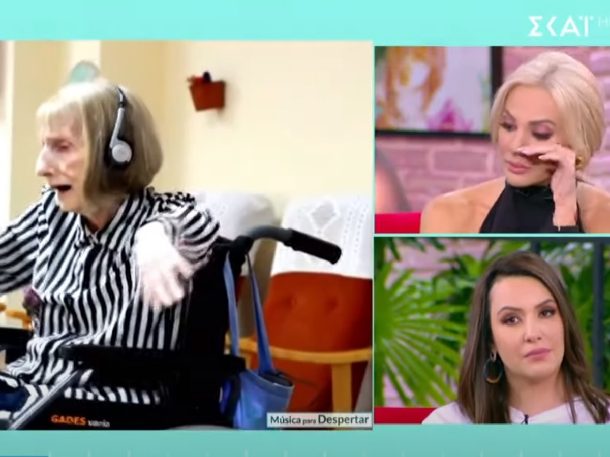 Love it: Συγκίνησε ο Ισπανός θεραπευτής που έκανε την μπαλαρίνα να «ξαναχορέψει» (video)