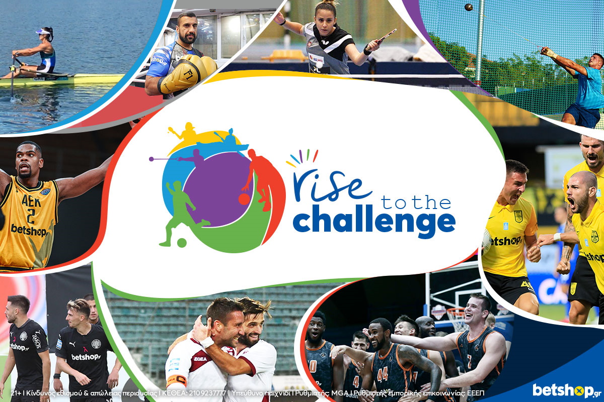 Rise to the Challenge: το Betshop Μεγάλος Χορηγός και Υποστηρικτής ιστορικών συλλόγων και νέων αθλητών για τη σεζόν 2020/21