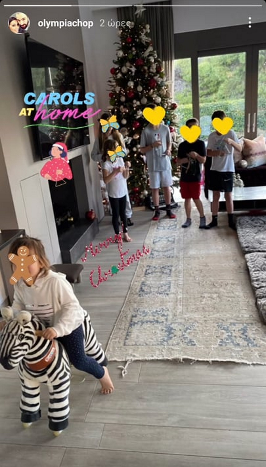 Ολυμπία Χοψονίδου: Χριστούγεννα με έξι παιδιά – Της είπαν τα κάλαντα μέσα στο σπίτι