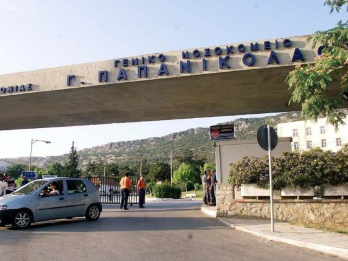 Συγκινητικό! Γιατροί παίζουν μουσική σε ασθενείς με Covid-19 στην Θεσσαλονίκη (video)