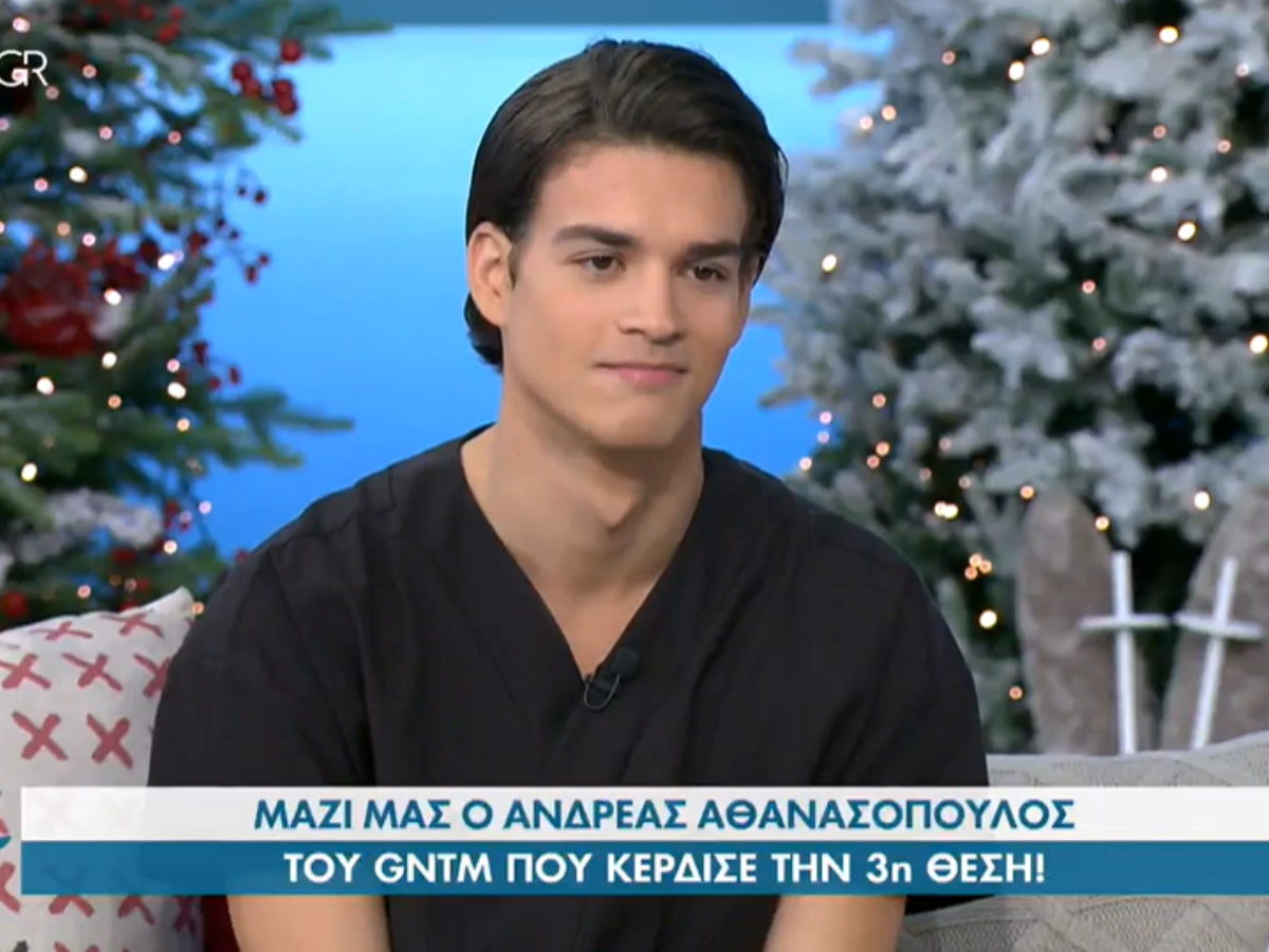 GNTM – Ανδρέας Αθανασόπουλος: Η πρώτη του τηλεοπτική συνέντευξη μετά την τρίτη θέση στον τελικό! “Δεν είχα άλλες δυνάμεις” (vids)