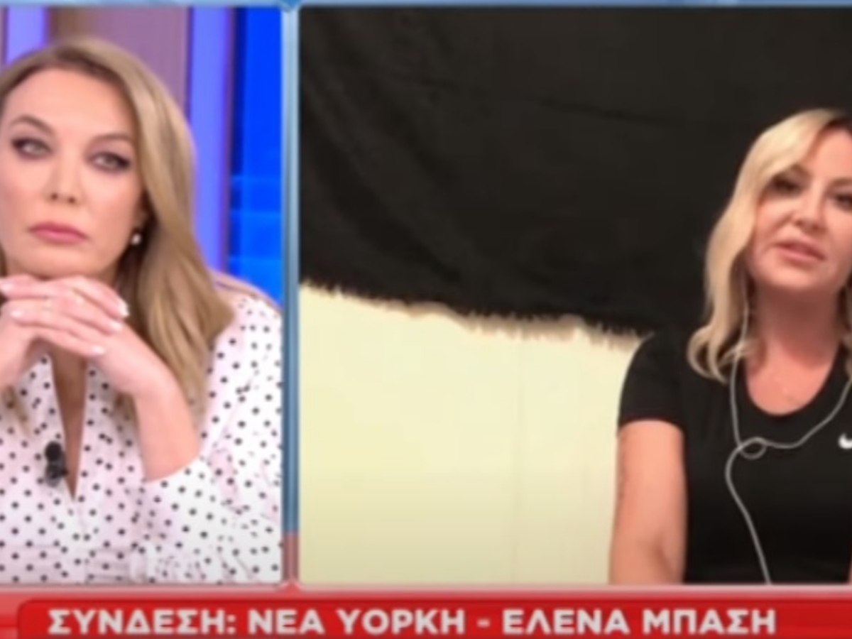 Η Έλενα Μπάση στο T-Live: “Είμαι πολύ προβληματισμένη… Σκέφτομαι να επιστρέψω πίσω στην Ελλάδα” (video)