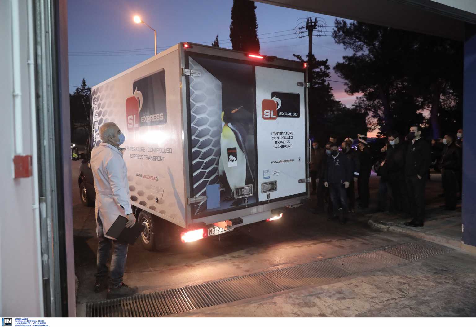 Κορονοϊός: Στην Αθήνα οι 9.750 δόσεις – Πώς θα μάθεις πότε θα κάνεις το εμβόλιο