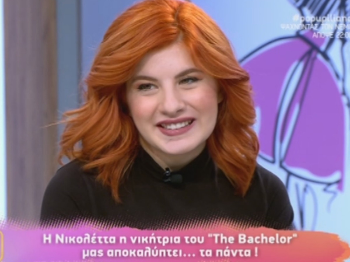 The Bachelor – Νικόλ: Πώς απάντησε στις φήμες που θέλουν τον Παναγιώτη να διατηρεί επαφές με τη Μαρίνα;