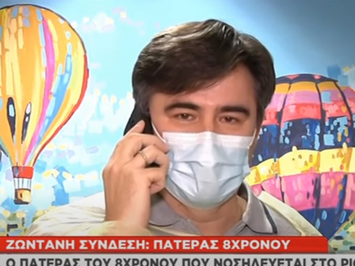 T-live: Βούρκωσε μπροστά στην κάμερα ο πατέρας του 8χρονου που νόσησε από κορονοϊό (video)