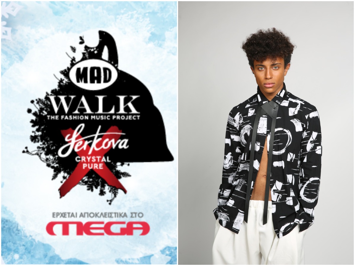 MadWalk 2020 με αέρα… GNTM! Εκτός ο νικητής Ηρακλής Τσουζίνοφ – Τι συνέβη; (video)