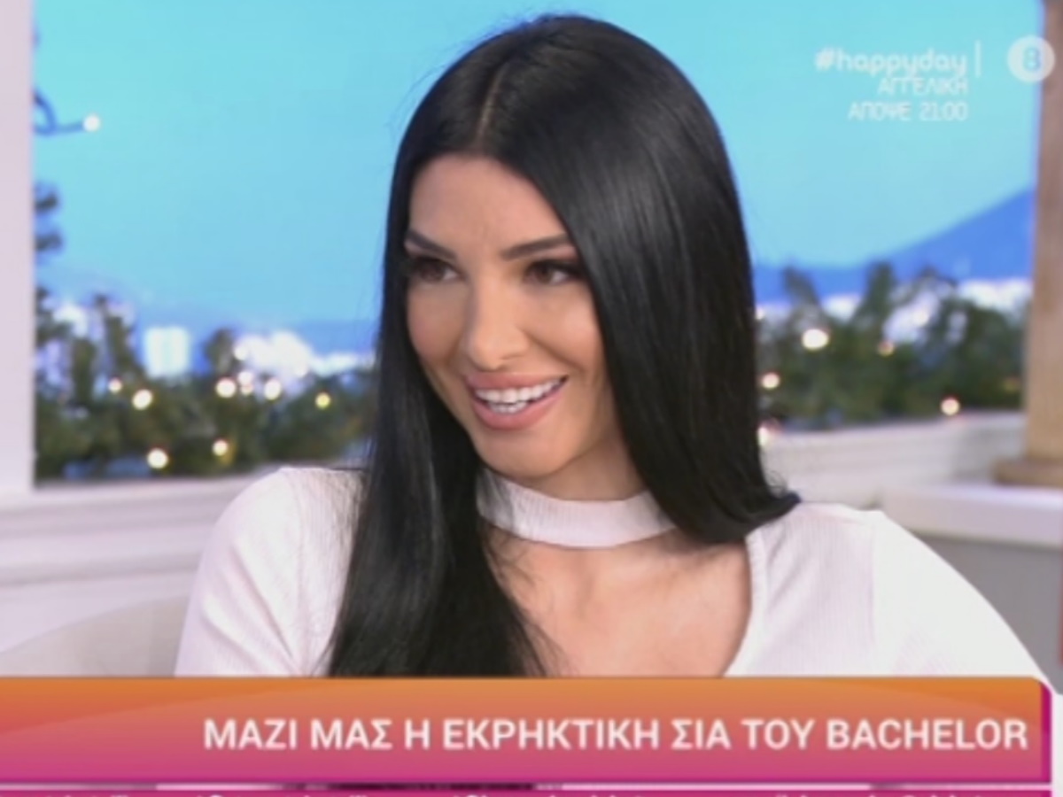 The Bachelor – Σία: Η πρώτη εμφάνιση μετά την αποχώρησή της – Ποιο κορίτσι θέλει για νικήτρια και τι της είχε πει ο Παντελίδης;