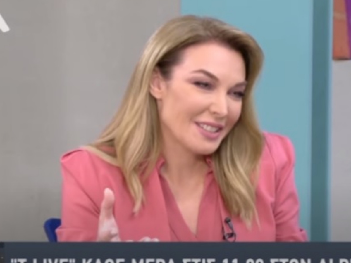 Η Τατιάνα Στεφανίδου για το T-Live: “Θα είναι μια εκπομπή, αρκετά διαφορετική από αυτό που έχει συνηθίσει ο κόσμος να βλέπει από μένα” (video)