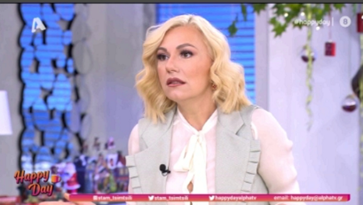 Τίνα Μεσσαροπούλου: Περιπετειώδη Χριστούγεννα για τη δημοσιογράφο – “Παραλίγο να πάρω φωτιά”