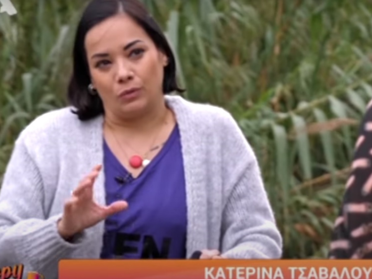 Κατερίνα Τσάβαλου: Πήρε 25 κιλά στην εγκυμοσύνη – Τα σχόλια στα social media που την έκαναν να απολογηθεί