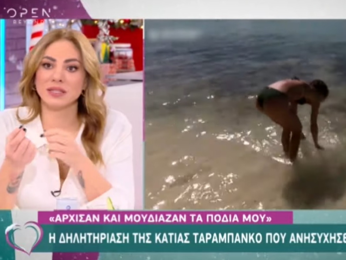 Survivor – Ευρυδίκη Βαλαβάνη: “Η παραγωγή δεν μας άφησε να φάμε αυτά που έφαγαν χθες οι Διάσημοι”