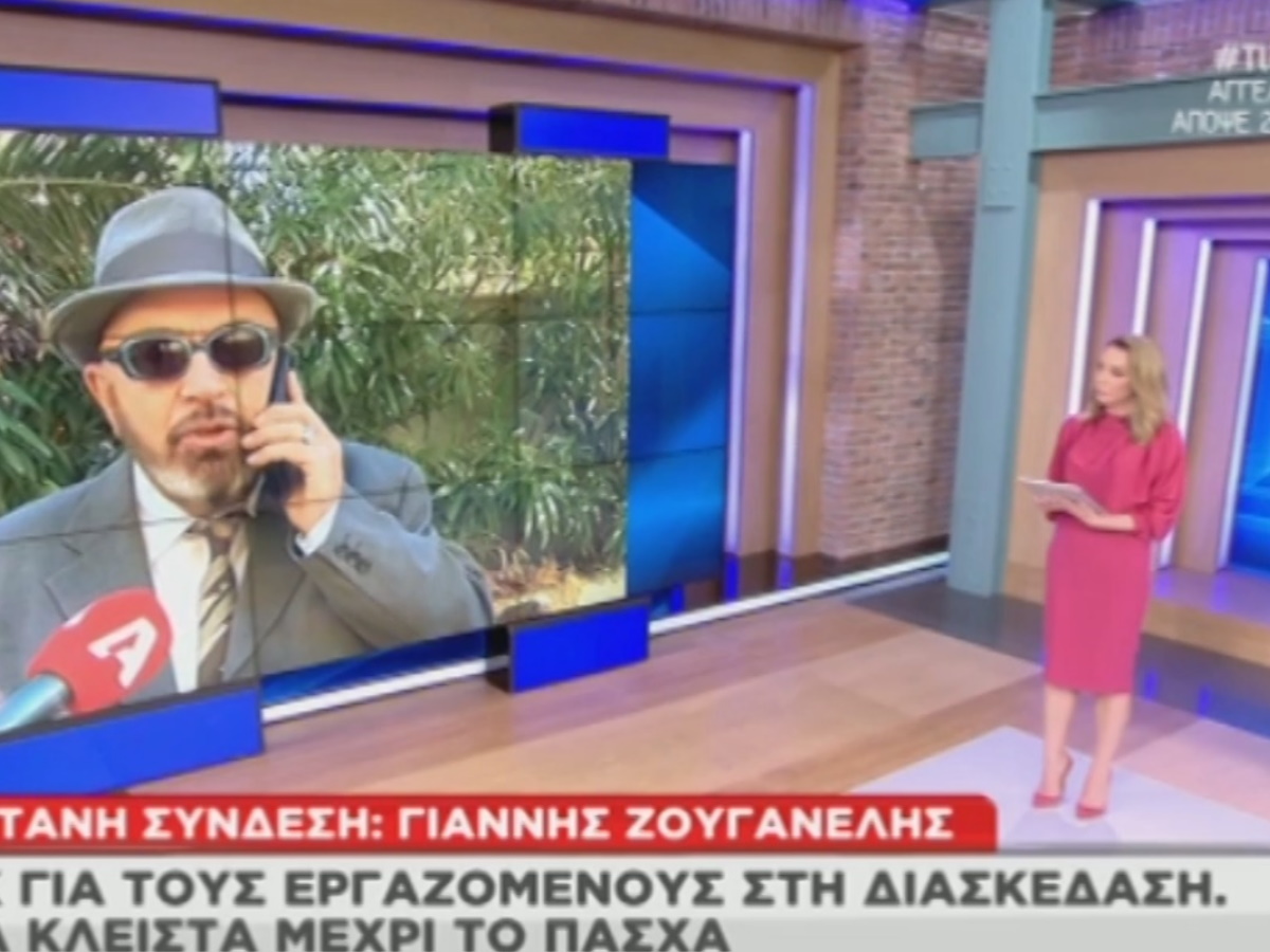 T-Live – Κραυγή αγωνίας από τον Γιάννη Ζουγανέλη: “Μας άφησαν έρμαια…” (video)