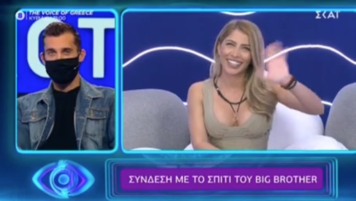 Big Brother: Έλιωσε η Σοφία, βλέποντας τον Κεχαγιά – “Τις ματάρες σου δε θέλω να τις βλέπω να κλαίνε” της είπε! (βίντεο)