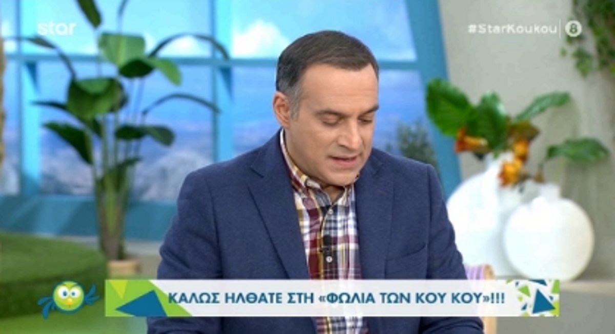 Κατερίνα Καραβάτου: Απούσα για πέμπτη ημέρα από την εκπομπή – Τα λόγια του Κρατερού Κατσούλη