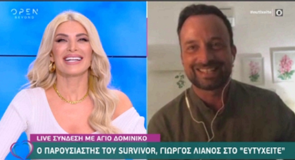 Γιώργος Λιανός: Οι αποκαλύψεις για το Survivor και η επιστροφή του στην Ελλάδα