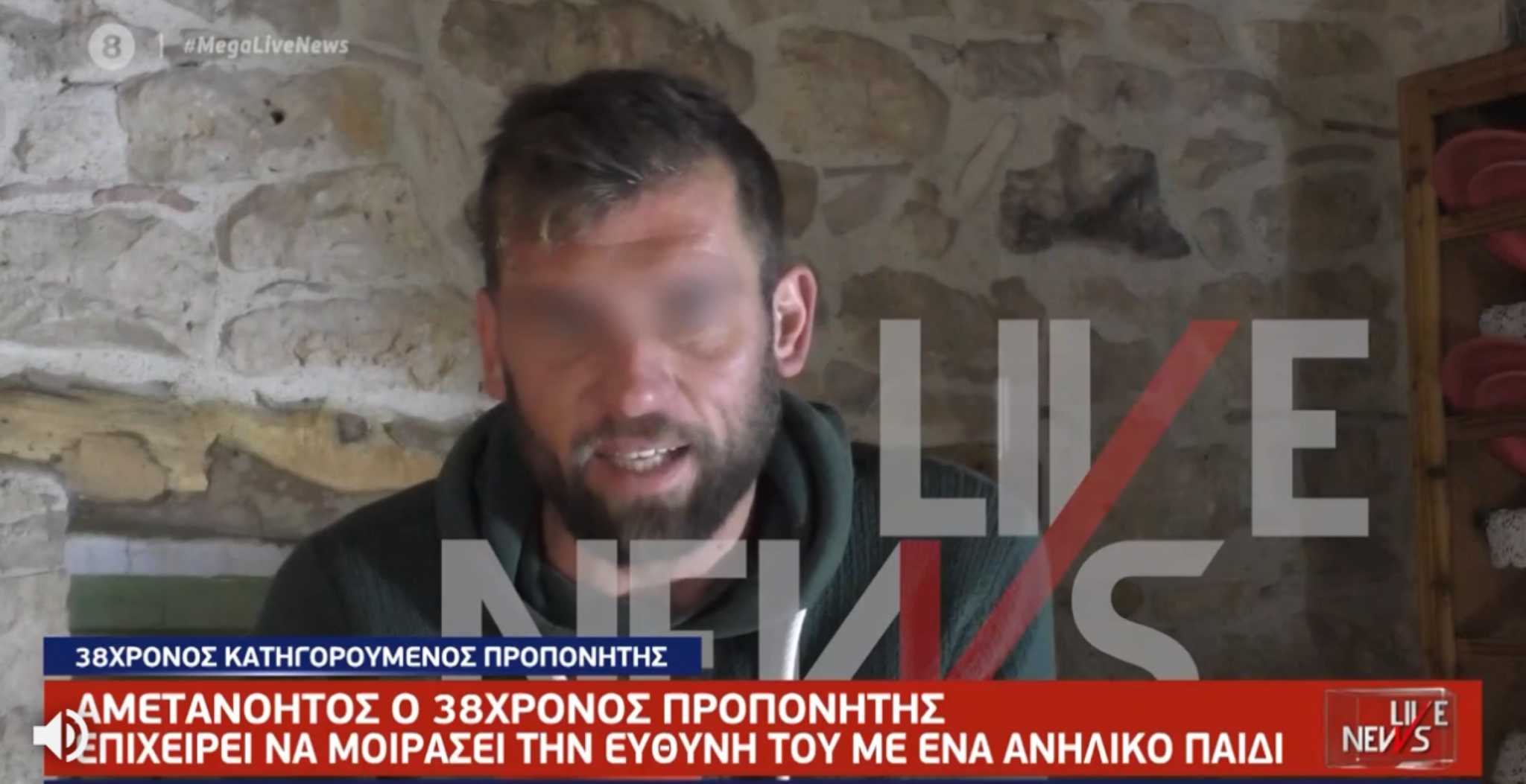Αμετανόητος ο προπονητής της 11χρονης στο Live News – «Δεν αισθάνομαι βιαστής»
