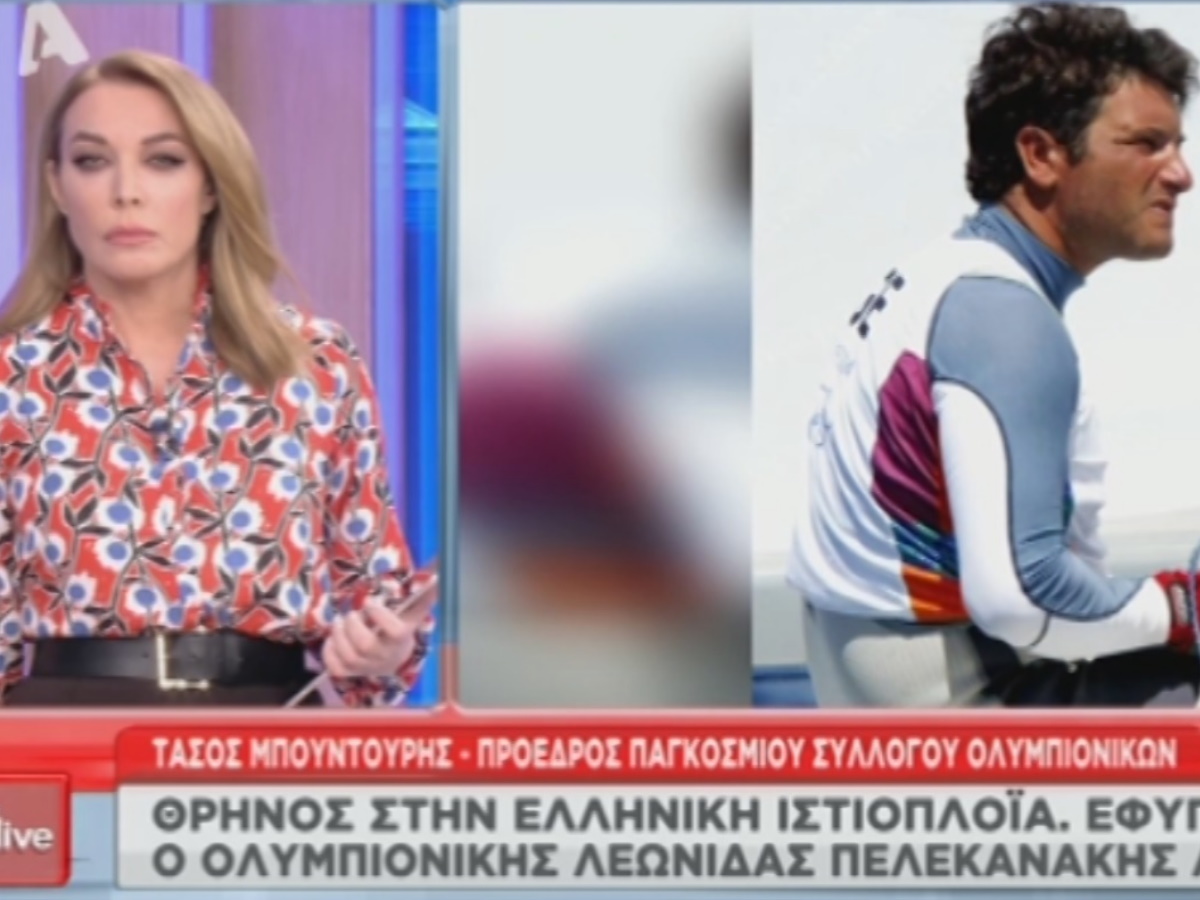 T-Live: Συγκλονίζει ο επιστήθιος φίλος του Ολυμπιονίκη Λεωνίδα Πελεκανάκη που πέθανε από κορονοϊό