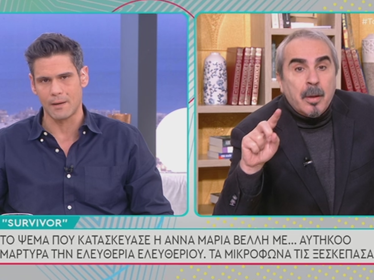 Ουγγαρέζος σε Περρή: “Έχεις τα σκήπτρα της αξιοπρέπειας στην τηλεόραση, εμείς σου βρωμίζουμε τον λόγο”