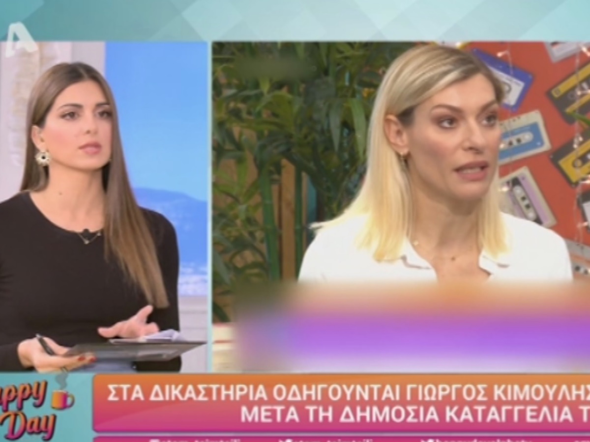 Σταματίνα Τσιμτσιλή – Η επικοινωνία που είχε με τη Ζέτα Δούκα: “Είναι σίγουρη ότι θα βγουν και άλλες…”