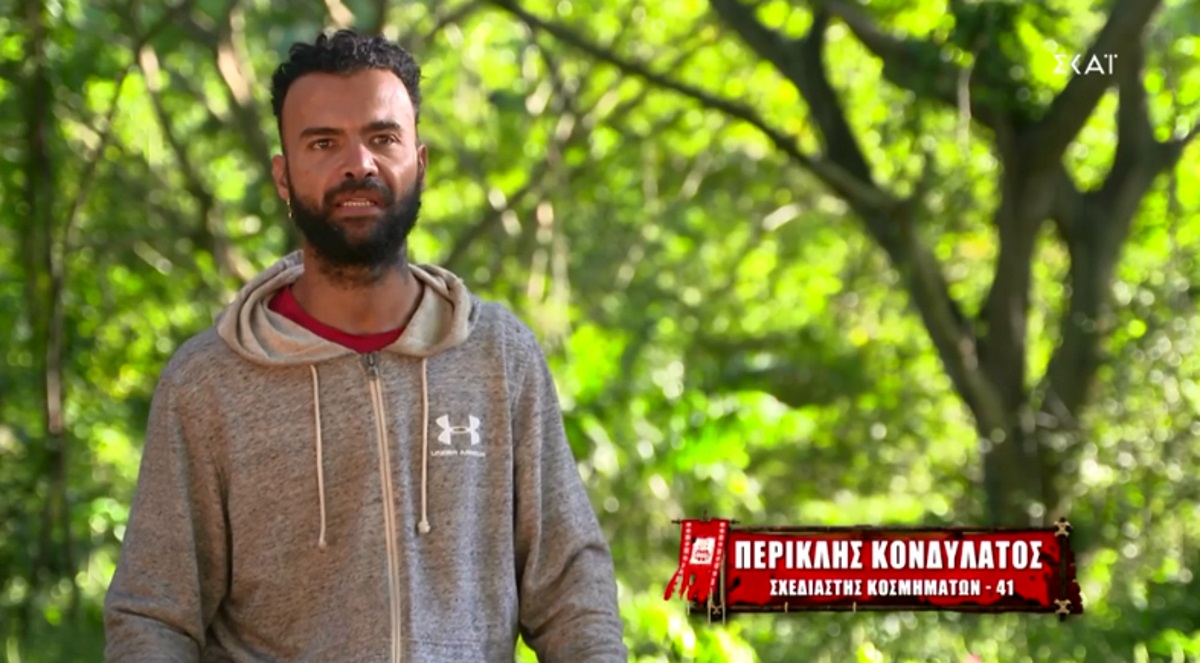 Survivor: Περικλής Κονδυλάτος για Γιώργο Κοψιδά – “Η βλακεία του δεν έχει όρια, είναι πάντα αχώνευτος”