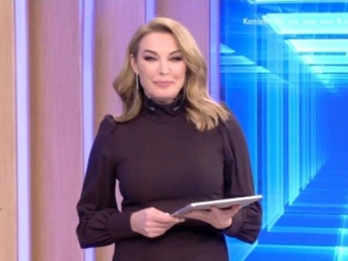 Tι φοράει η Τατιάνα στο Tlive σήμερα 21/1