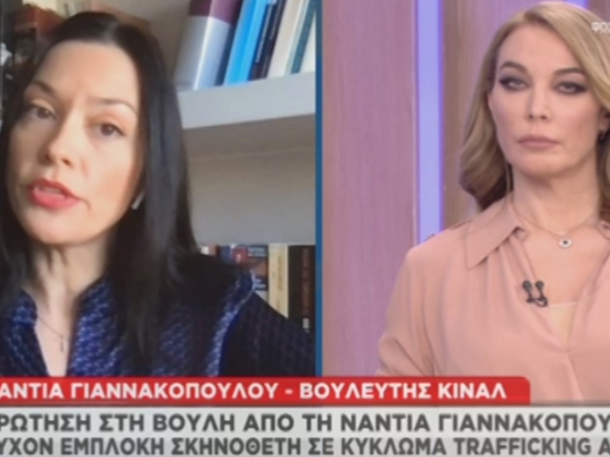 Νάντια Γιαννακοπούλου στο T-live: “Κάθε μέρα έρχονται φρικιαστικές καταγγελίες στο φως. Ένιωσα καθήκον να έρθουν στη Βουλή”