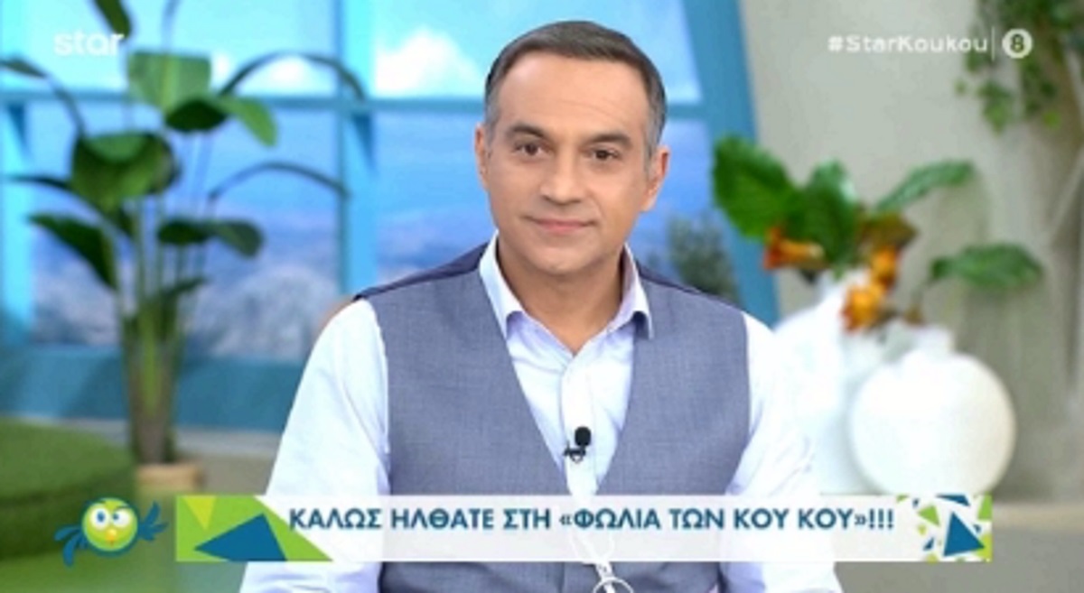 Εξακολουθεί να απουσιάζει η Κατερίνα Καραβάτου – Όσα είπε ο Κρατερός Κατσούλης για την κατάσταση της υγείας της