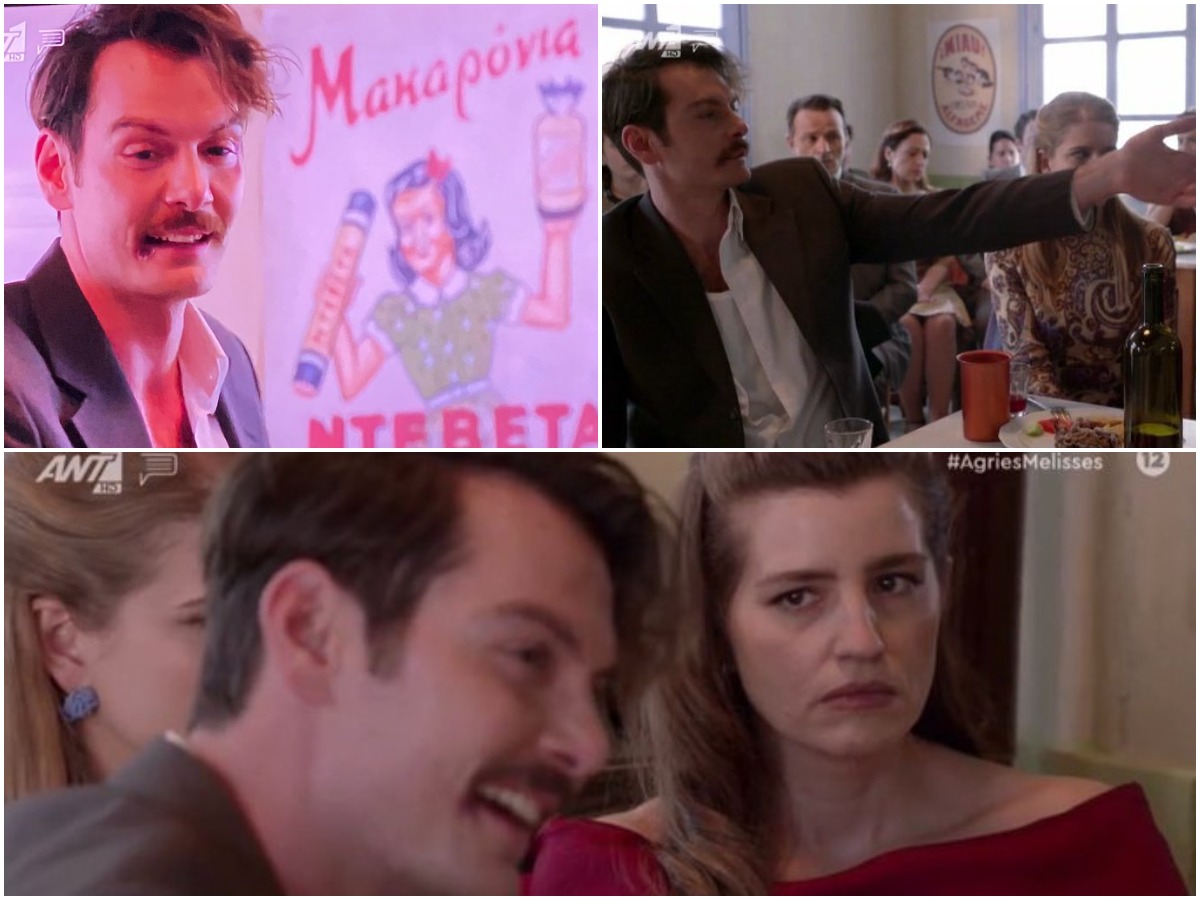 Άγριες Μέλισσες: Έλιωσε το twitter με τον Κωνσταντή που ομολόγησε δημόσια τον έρωτά του – “Όλο το επεισόδιο πάνω σου”