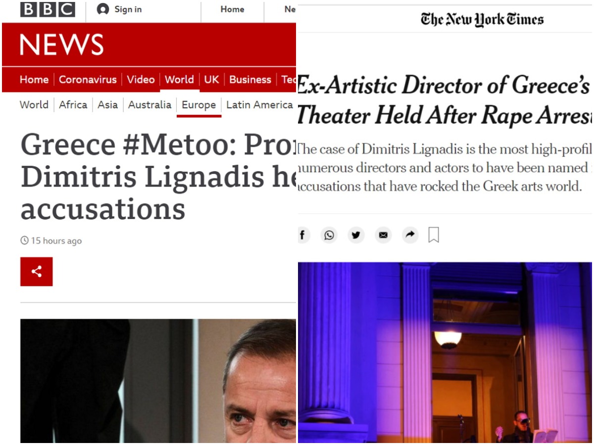 Δημήτρης Λιγνάδης: Η είδηση της σύλληψής του στα μεγάλα ξένα ειδησεογραφικά μέσα