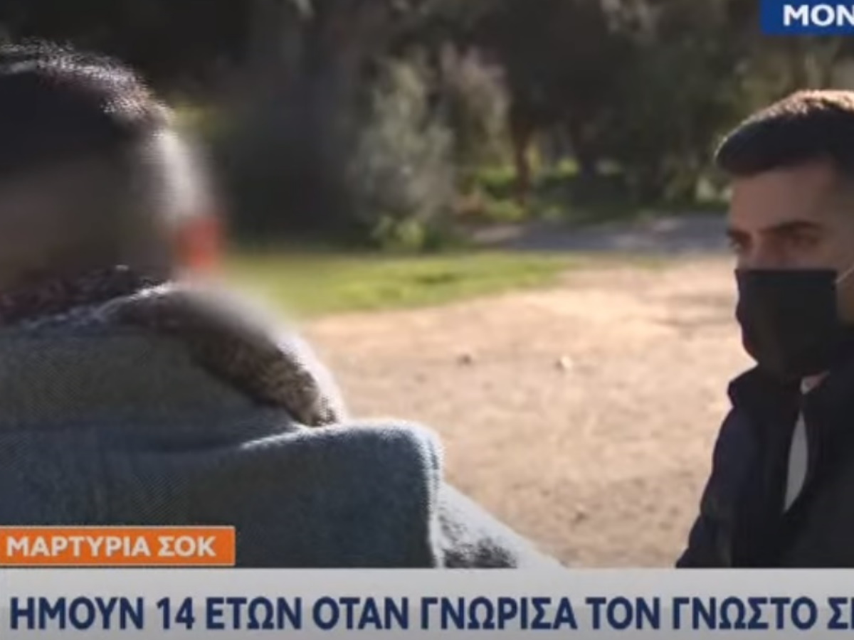 Νέα μαρτυρία-σοκ για πασίγνωστο σκηνοθέτη: “Έλαμψαν τα μάτια του όταν του είπα ότι πίνω ακόμα γάλα”